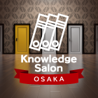◆大阪◆【選考辞退・内定辞退を抑え、相思相愛を実現する】面接官トレーニング基礎編 ★初回無料公開研修