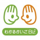 「仕事と介護の両立支援セミナー」
職場では見えない、従業員が抱える介護の負担とは?