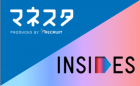 【開催中止】【無料】<人事・現場管理職向け>最新HRテクノロジーでマネジメント強化!~離職編~ 3/9開催