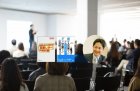 【11/11開催】コロナ時代に営業組織はどう結果を出すべきか? 「訪問しないで売れる」営業の育成術