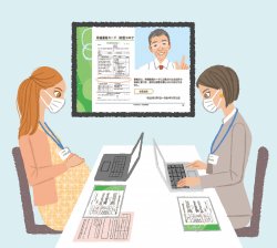 一般財団法人女性労働協会 日本の人事部