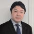伊落 寛治 氏