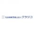 主催:社会保険労務士法人クラシコ