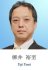 柳井裕至