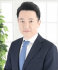 岡本 努 氏