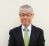 守島　基博　氏