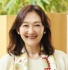 山崎 京子 氏