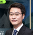 金杉 祥平