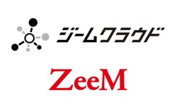 【東京】<人事部門向け課題解決セミナー>　ZeeM （ジーム）ならすぐに始められる！「現場で出来る人事デー タ活用術」(6/29)