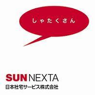 日本社宅サービス株式会社