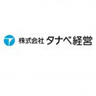 【無料説明会:6月17日開催】
“成果を出す”ためのダイバーシティ推進のノウハウを一挙公開!!