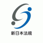 新日本法規出版株式会社