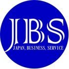 株式会社ジャパン・ビジネス・サービス