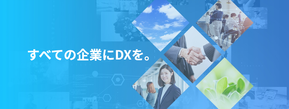 株式会社WorkVision