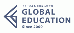 【オンライン説明会・無料】在宅だからこそ、オンラインで他流試合始めませんか？　～選抜・異業種交流型グローバル人材育成～