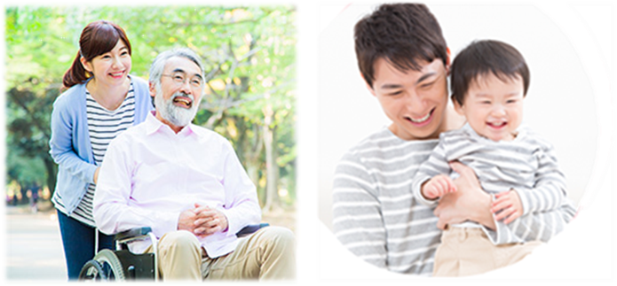 株式会社パソナ 育児・介護支援事務局(厚生労働省委託事業)