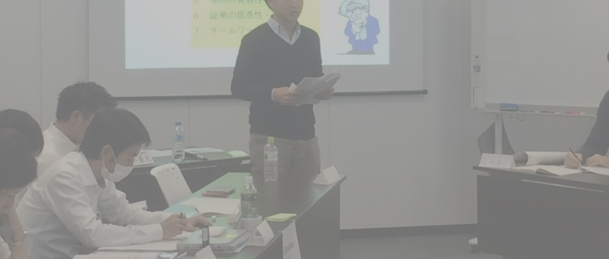 ルジュナ合同会社
