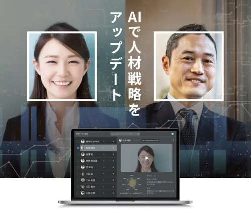 株式会社ZENKIGEN