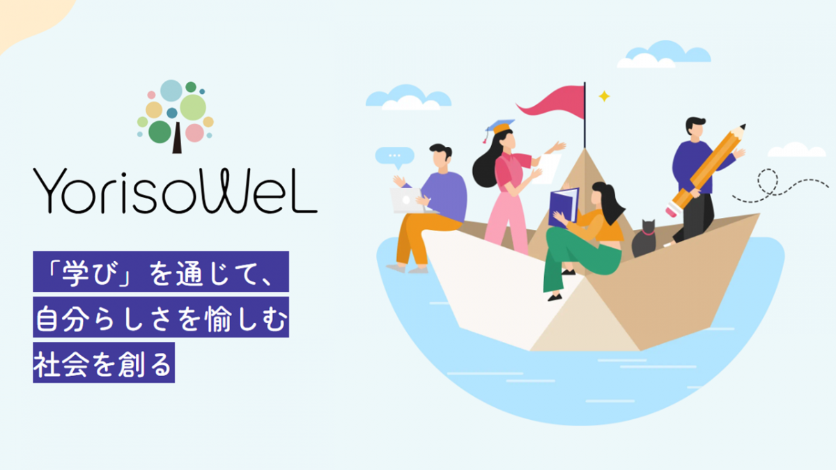 共同印刷株式会社