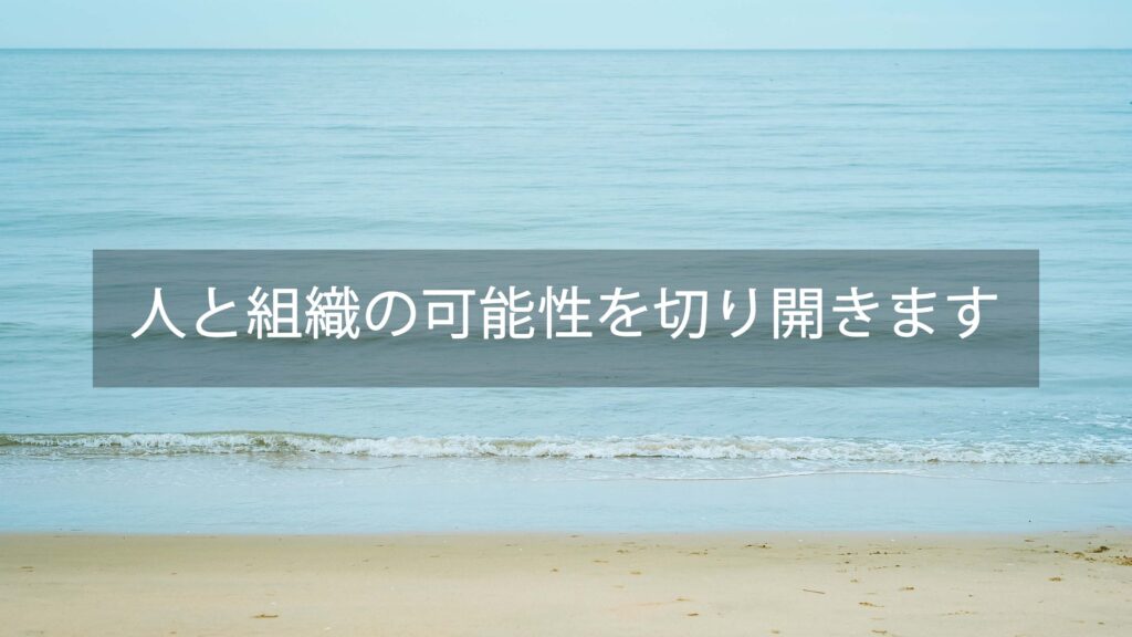 株式会社エンディングキャリア