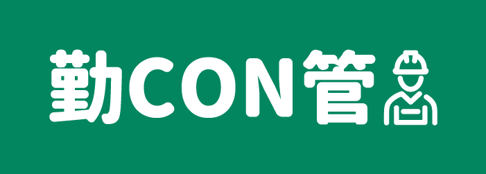 あさかわシステムズ株式会社