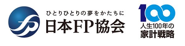 NPO法人日本FP協会