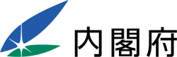 内閣府官民人材交流センター