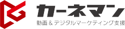 カーネマン株式会社