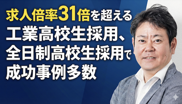 セルアド株式会社