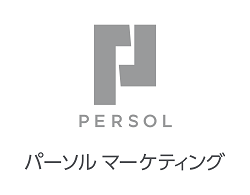 パーソルマーケティング株式会社