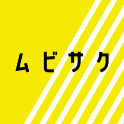 アルファノート株式会社