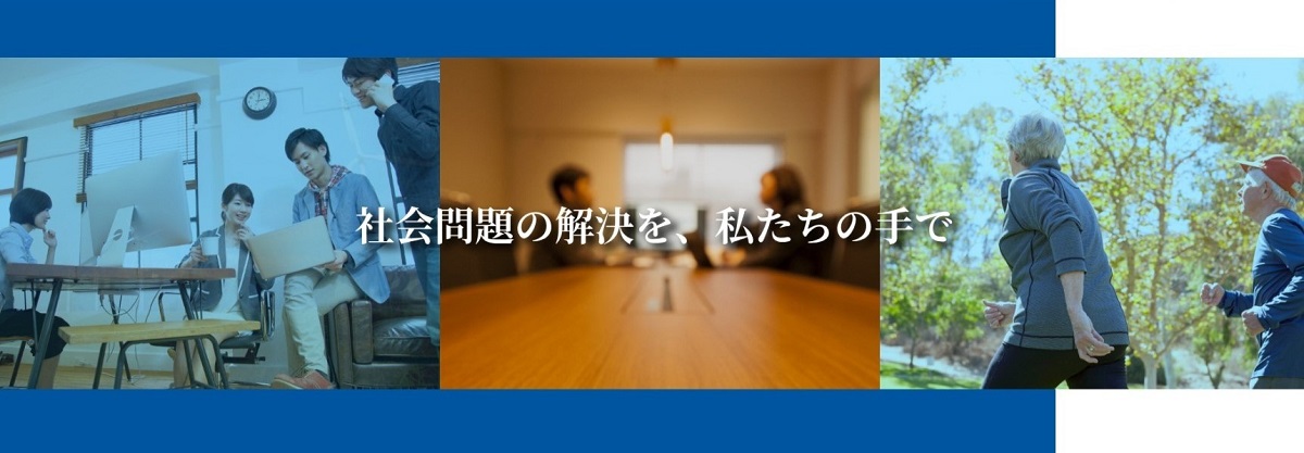株式会社シンカ