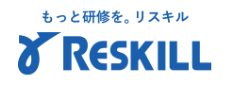 社員研修のリスキル_画像