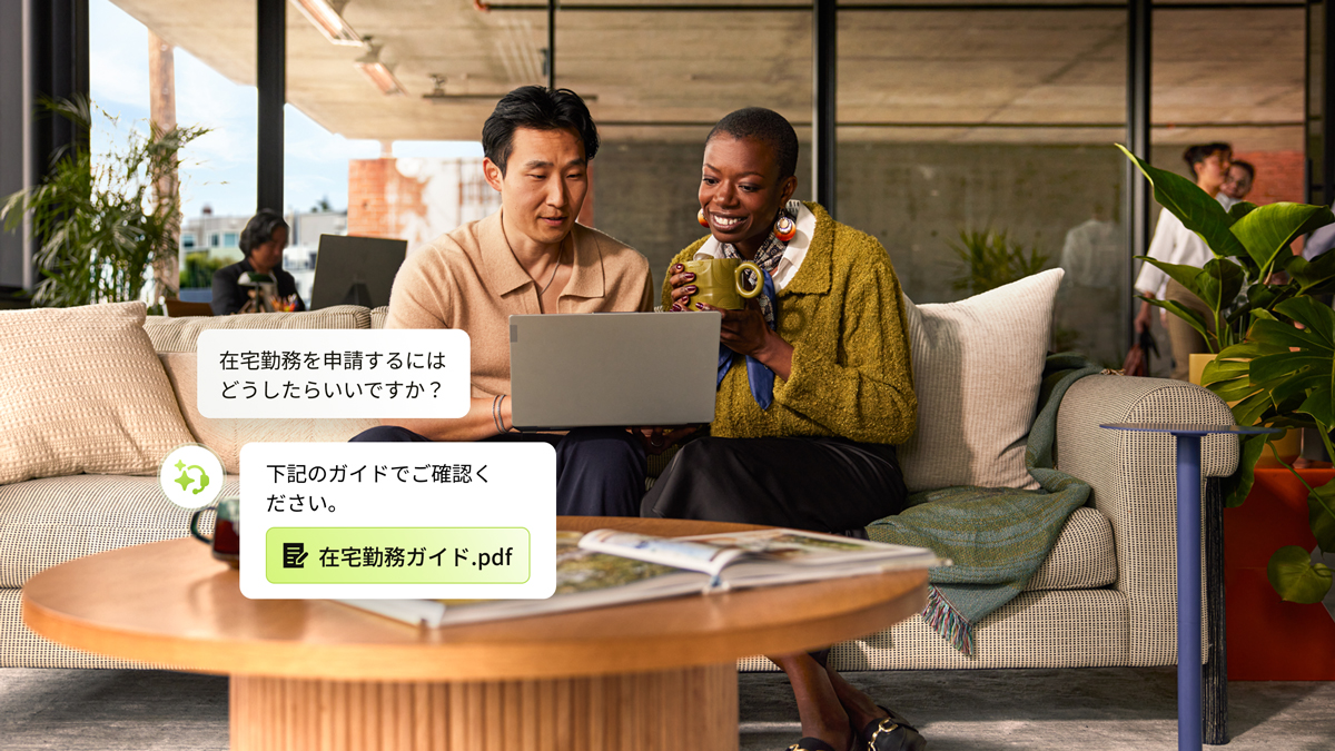 株式会社Zendesk