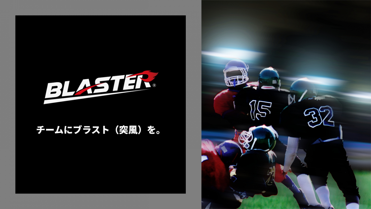 株式会社リード・イノベーション