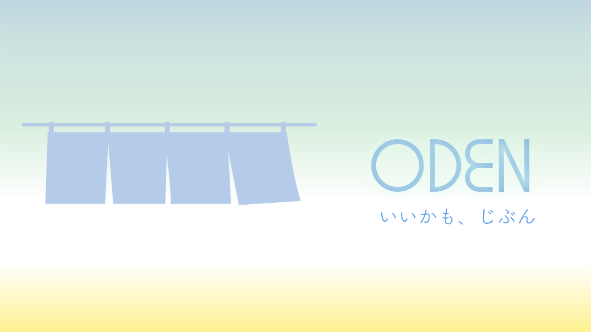 株式会社Oden