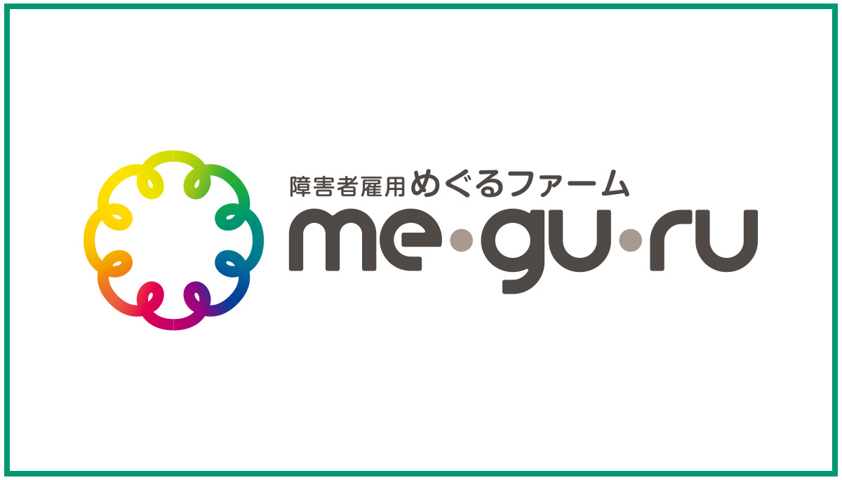 株式会社NEXT ONE