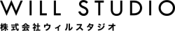 株式会社ウィルスタジオ