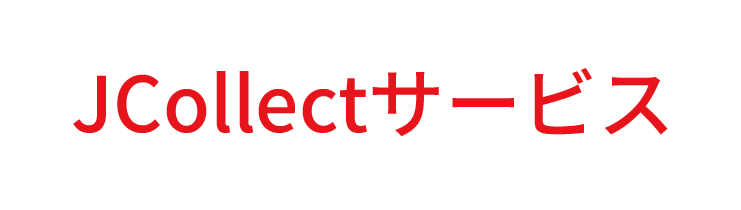 株式会社日立システムズパワーサービス