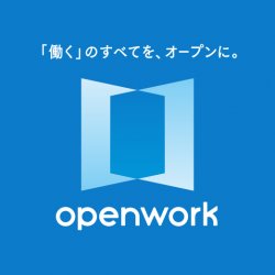 OpenWork
