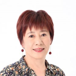 樋口　佐代子